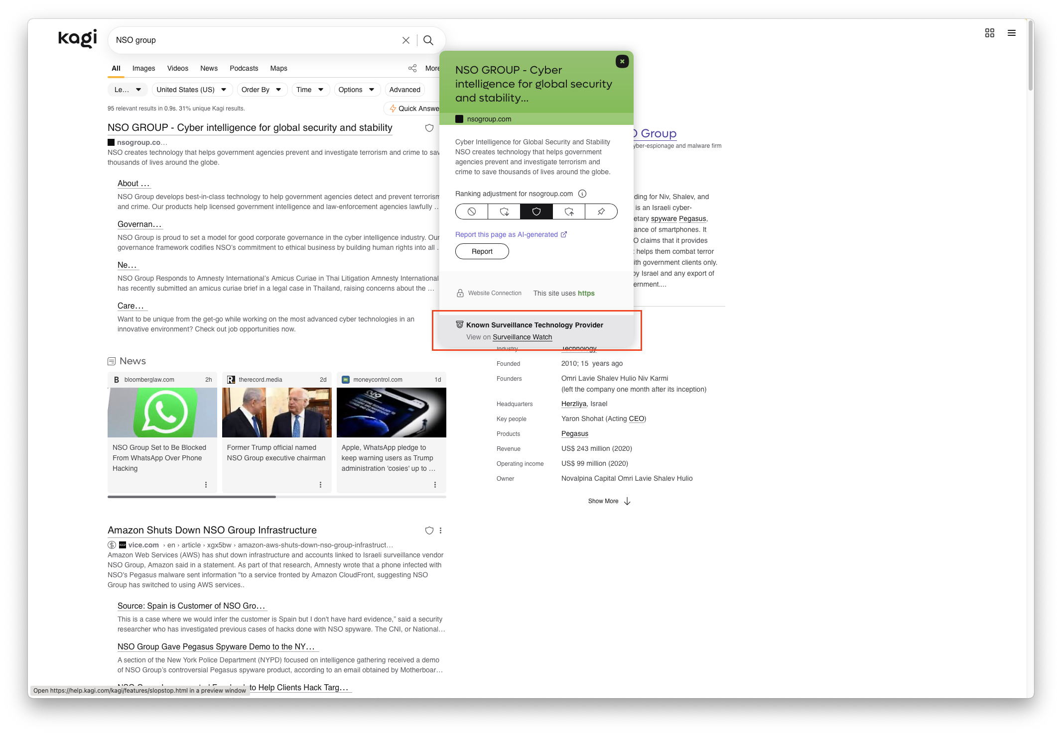A screenshot of a Kagi search results page for NSO group. The page shows various search results, news articles, and a domain info panel on the right side. The domain panel highlights the label 'Known Surveillance Technology Provider'. This label serves as a classification or warning indicator about the company's role in providing surveillance technology.